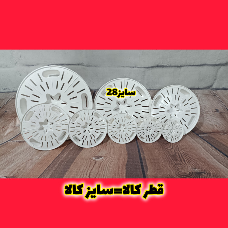 زهکش جزیره گلدان مدل گرد